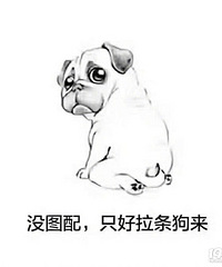 大家来探讨一下这种行为你怎么看?