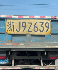 ���������ġ�639�����ǲ��Ǻܶ��˶��ɻ�