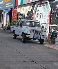 ���������ġ��⳵��ô����