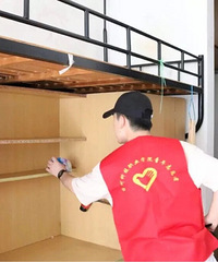 Ϊӭ��������׼����ȷ������������ǰ����ѧ