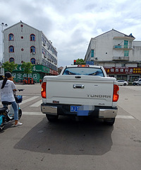 ���������ġ�Ϭ��������û������ʲô������۾�