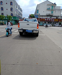 ���������ġ�Ϭ��������û������ʲô������۾�