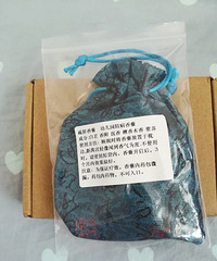 #�������#+�׶�������ң��׶�԰��������