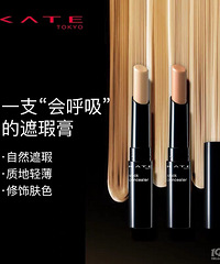 Kate������覰���СС��һֻ����Я��������