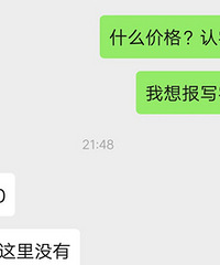 �׶�԰��࣬ѧ�����б�Ҫ��