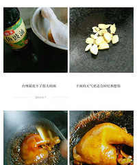 ��ȫ�ȿ���ɲ��磬�óԵ�����ָ����ƬҲ�����ó���