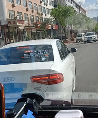 ���������ġ���С��å�����������뿴�������ǲ���С��å