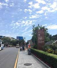 �������ǷǺú������˳��Ƕ����˴���