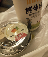 简单易成的日常小甜品