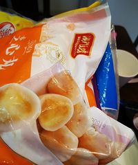 399-200�������һ��ѵĻ����