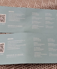 ת���±���100Ԫһ��ԭ��200