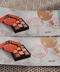 ת���±���100Ԫһ��ԭ��200