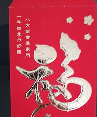 ���۸��᡿��˾����ڶ�����ʲô��