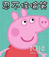 ���𱬣�Ӣ�����桶С�����滶���ɶԡ�����һ���������~