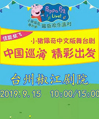 ���𱬣�Ӣ�����桶С�����滶���ɶԡ�����һ���������~