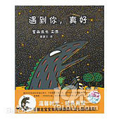 �����鹲����������Ҳ����ϵ�У���4��С���ѵ���ů���ж�