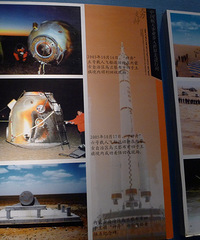 ���Ͳ��ٵ��ϼ��գ���������һ����ɳĮ��֪�����زֵ�