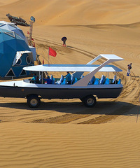 ���������ġ������ɳĮ���˳�