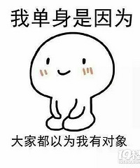 ���۸��᡿�˵����껹���ţ��ǲ��ǾͿ��Ծ�������һ�����ˣ�