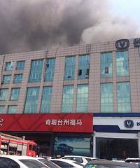 ·��̩¡�ֳ���������s������Ż��ˣ����ƺ���