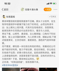 ����ǰ�Ĳ�����ԭ����������