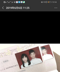 ˹����ʺ����Ϸ�֪�С�2019����ռǡ�