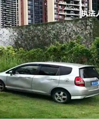 停车3小时,要交3230元?网友:干得漂亮