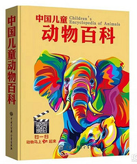 ��Ҳ���й���ͯ����ٿƺͺ���һ���������ܶද����Ҳ����ʶ