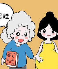 ���۸��᡿������Ů��˼����Ȼ������