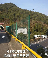 中秋高速出行攻略,来来看这里!