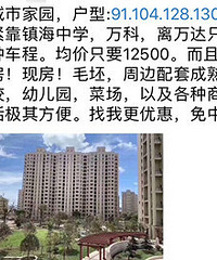 �н�Ϊ�����棬���û��һ�����