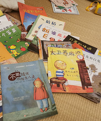 20本绘本,只要55元
