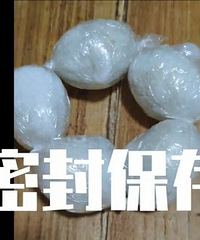 人生第一次做的下饭神器,咸鸭蛋