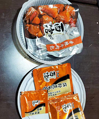 ��ʦ��.��.����ţ���棬ţ�⿴�ļ�