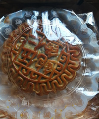 ���۸��᡿����Բ�����±�������ô�����ģ�