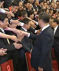 骄傲!这位天台老乡孙宏斌受到习总书记的会见