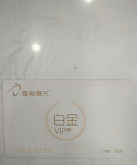 8�۳��۰������⽡��2�꿨 δ��ͨ��