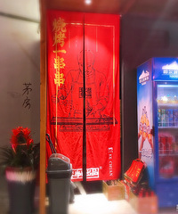 ��ȥһ���µ�ߣ������ÿ�����϶�����һ�����ܣ���Ȼ���Ⱥ���