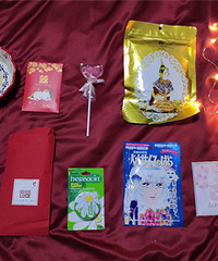 ����׼���İ�����,ÿһ�����������ĳ���