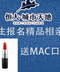 9��28�վ�Ʒ���׻ᣬר��Ů���ĸ���