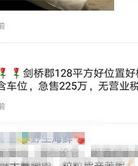 ����1.2������1.7��