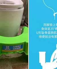 #�������#��Ͱ�ŵʣ��ű������