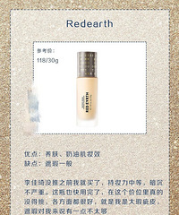 ����9��ƽ�۷۵�Һ