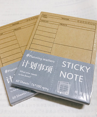 #�����ֲ�#�ƻ��������������߹���ѧϰЧ��