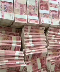 温岭翰林府值得购买吗?中高层超过1万89感觉不如买安置房