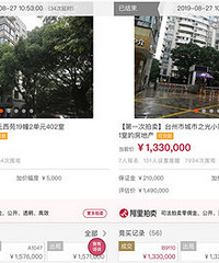 ��˾�����������ַ�������ҵ���һ��