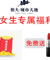 ������Ʒ���׻ᣬ˫ʮһǰ�����ѵ�