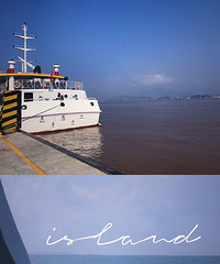 两张船票两台手机一台微单,一场说走就走的旅行