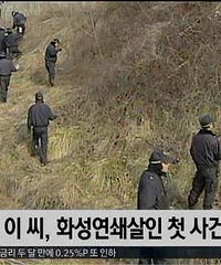 10��Ů���ܺ���1���Ҵ棡33���ˣ��������ɱ�˰������ҵ���