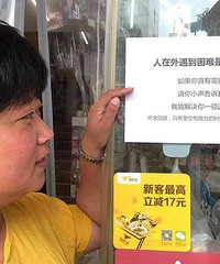 ����Ů�ϰ���������Сֽ�������ˣ�